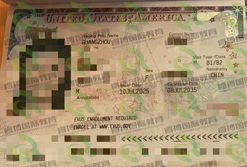 恭喜C女士和W同学美国B2签证顺利通过